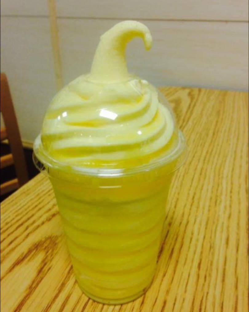 Frozen Yogurt Island Kingman Tourism